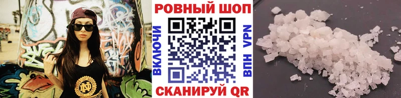Гашиш Дюртюли