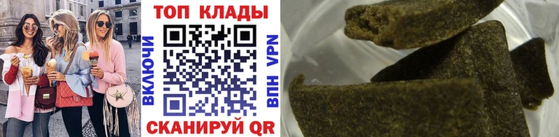 Наркота Дюртюли Гашиш  COCAIN  Амфетамин  Alpha-PVP  Канабис  МЕФ 