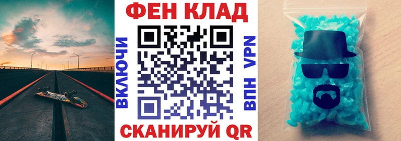 АМФ 98%  Дюртюли 
