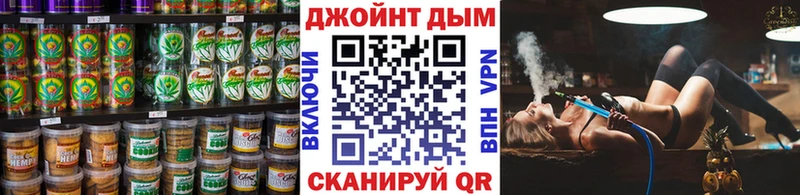 даркнет состав  Дюртюли  Canna-Cookies марихуана 