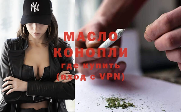 кокаин колумбия Балабаново