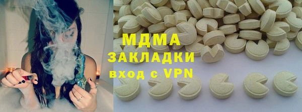 каннабис Алзамай