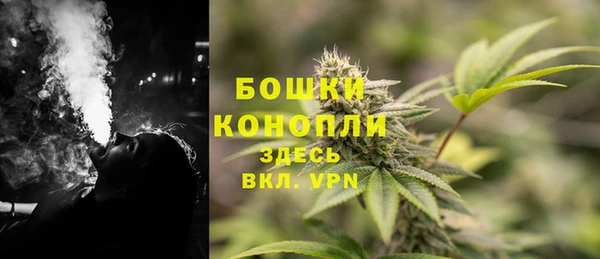 кокаин колумбия Балабаново