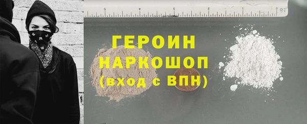 эйфоретик Арсеньев