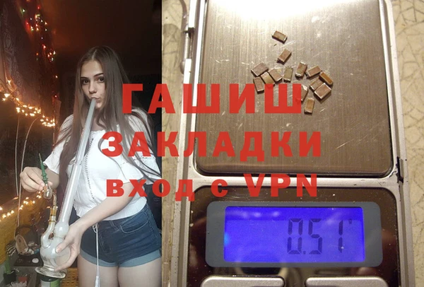 прущая мука Баксан