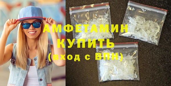 соль ск Балахна