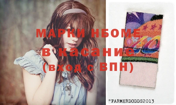 эйфоретик Арсеньев
