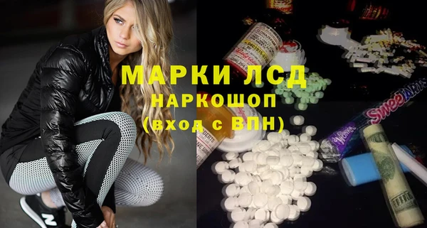 таблы Аркадак