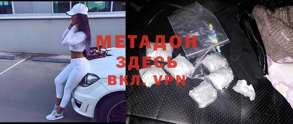 кокаин колумбия Балабаново