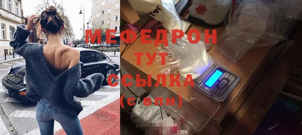 кокаин колумбия Балабаново