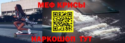 марки nbome Гулькевичи