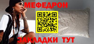 марихуана Дмитров