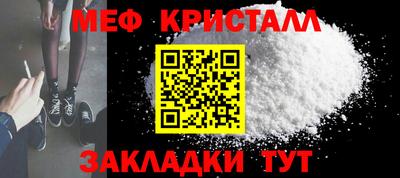 мдма Гудермес