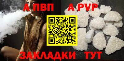 марки nbome Гулькевичи