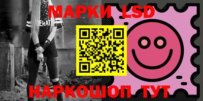 скорость mdpv Гуково