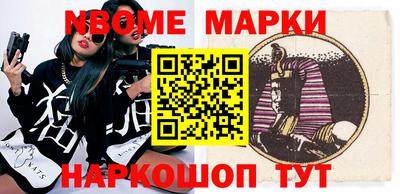 скорость mdpv Гуково