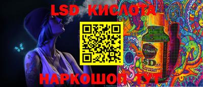синтетический гашиш Добрянка
