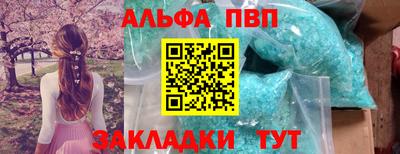 марихуана Дмитров