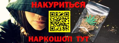 скорость mdpv Гуково
