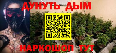 мдма Гудермес