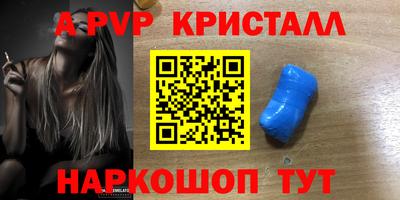 мдма Гудермес