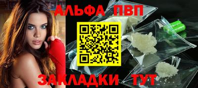 марихуана Дмитров