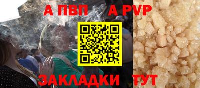 мдма Гудермес