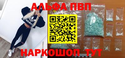 марихуана Дмитров