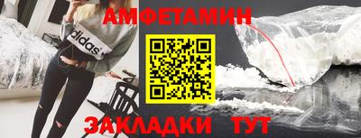 марихуана Дмитров