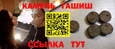 марихуана Дмитров