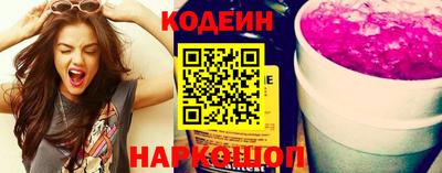 кристаллы Долгопрудный