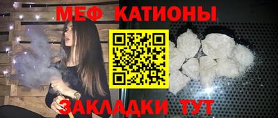 марихуана Дмитров