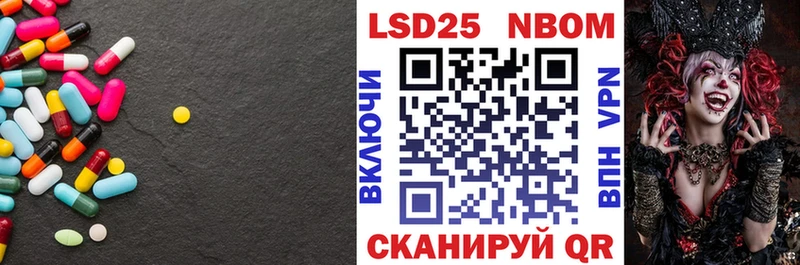 ЛСД экстази кислота Дюртюли