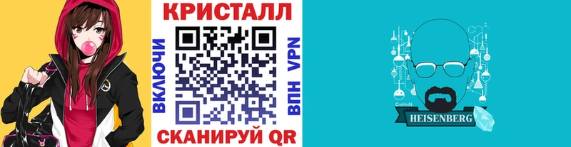 Первитин пудра  Дюртюли 